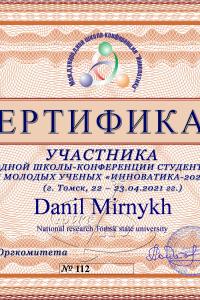 Danil Mirnykh