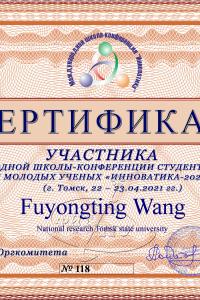 Fuyongting Wang